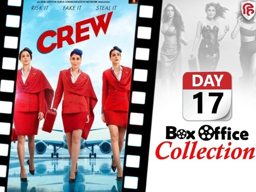 Crew Box Office Collection Day 17 Kareena Kapoor Khan Tabu Kriti Sanon Movie Sunday Collection Crew Box Office Day 17: 'मैदान' और 'बड़े मियां छोटे मियां' की आंधी के बीच भी करोड़ों कमा रही है 'क्रू', जानें- टोटल Bollywood News